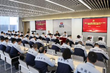 巨石新春第一會，再提三個關鍵詞