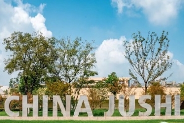 首張?zhí)甲C，花落巨石！