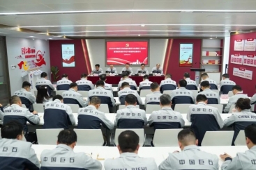 何以強(qiáng)基固本，激濁揚(yáng)清？這場(chǎng)會(huì)議描繪了路徑圖