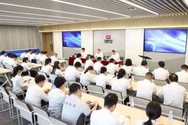 決定一家企業(yè)走多遠(yuǎn)攀多高的是什么？這場(chǎng)會(huì)議給出答案